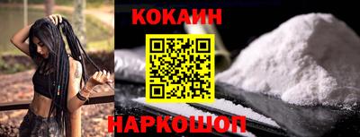 МДПВ Кунгур