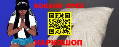 альфа пвп VHQ Кулебаки