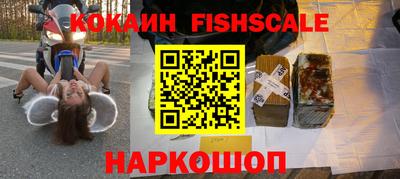 альфа пвп VHQ Кулебаки