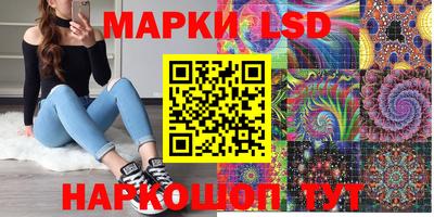 альфа пвп VHQ Кулебаки