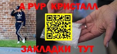 МДПВ Кунгур