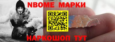 МДПВ Кунгур