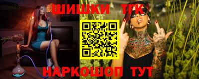 spice Кумертау