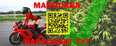 МДПВ Кунгур