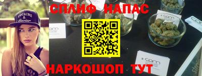 альфа пвп VHQ Кулебаки