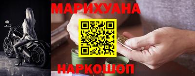 spice Кумертау