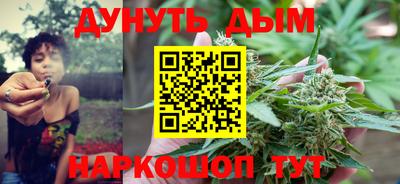 альфа пвп VHQ Кулебаки