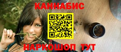 spice Кумертау