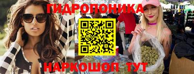 альфа пвп VHQ Кулебаки