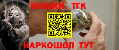 spice Кумертау