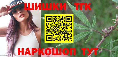 spice Кумертау