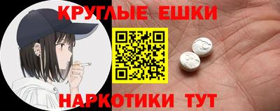 МДПВ Кунгур