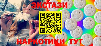 альфа пвп VHQ Кулебаки