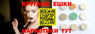 альфа пвп VHQ Кулебаки