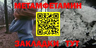 альфа пвп VHQ Кулебаки
