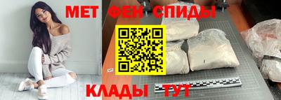 альфа пвп VHQ Кулебаки
