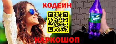 МДПВ Кунгур