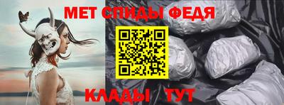 альфа пвп VHQ Кулебаки