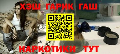 альфа пвп VHQ Кулебаки