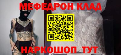 альфа пвп VHQ Кулебаки