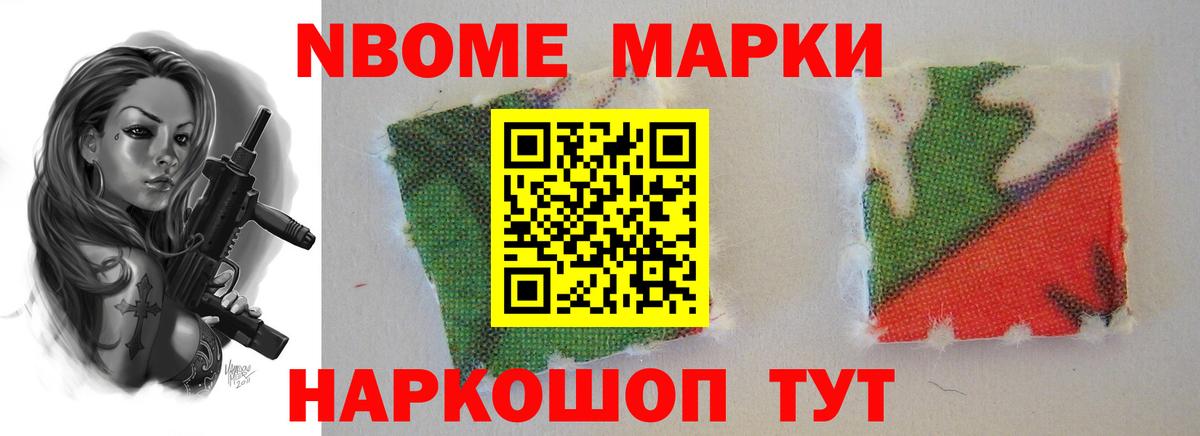 Чита  Лсд 25 экстази ecstasy  LSD-25 экстази  Лсд 25 экстази ecstasy  mega ONION  Вход с VPN 