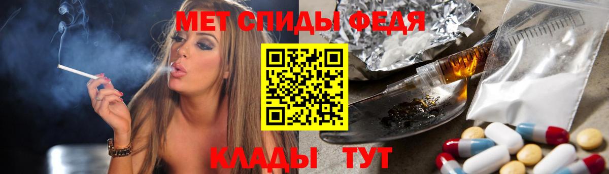 Гашиш  LSD-25  КОКАИН  Где купить  Чита  МАРИХУАНА  Cocaine  Вход с VPN  МЕФ кристаллы  Alpha PVP СОЛЬ  